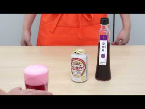 お酒に合う料理シリーズ  「YATTE MINCHAI NE」～ゆかり®ビール～