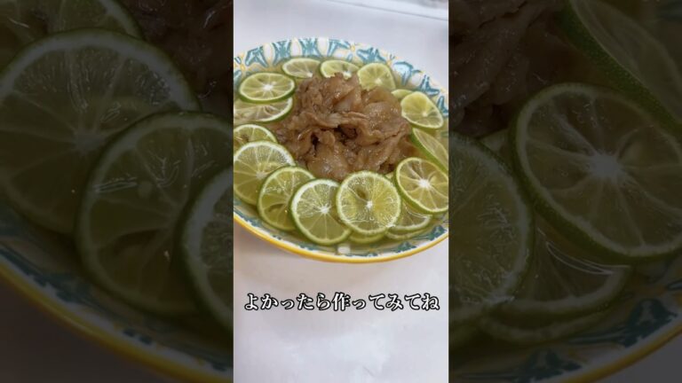 5児ママ〜すだちうどん〜