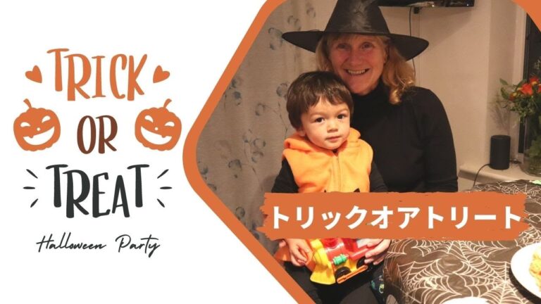 FIRST TRICK OR TREAT & JACK-O-LANTERN MAKING | 初めてのトリックオアトリート＆爆笑のジャックオーランタン作り | 海外子育て | 国際家族