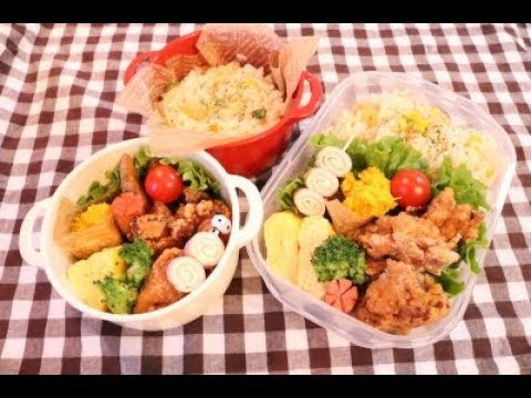 【夫のお弁当】＃53「エビピラフ弁当」娘のお弁当も一緒に！ハムチーズ巻き巻き～bento