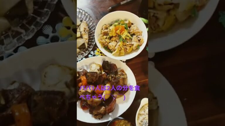 220407晩ご飯　スペアリブ　カレー大根　湯葉の肉炒め　卵スープ