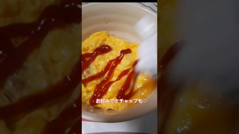 オートミールオムライスを作りました🍅🍳🍚