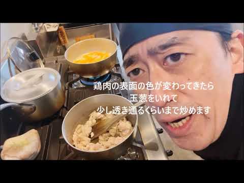 【松山ランチ】【めしやデリバリーオンライン・NO.２３０】鶏肉の豆乳トマトクリーム煮