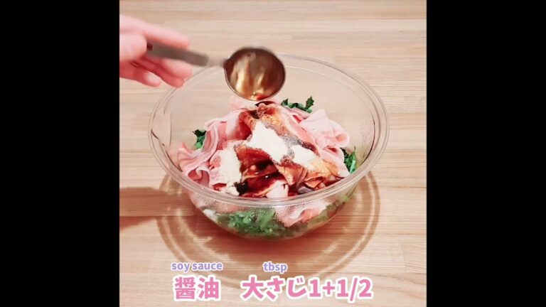 レンジで豚バラ大根が簡単に作れます☆彡 #Shorts