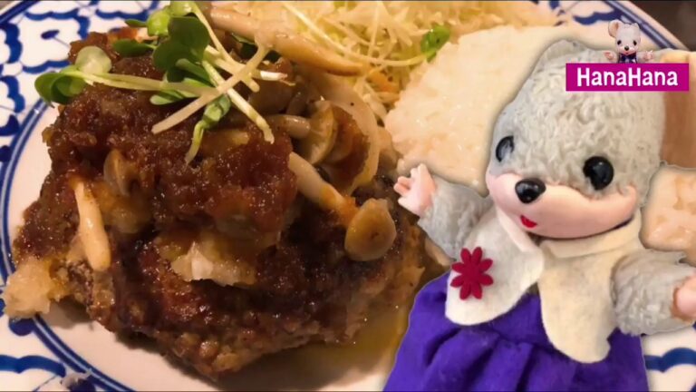 #5 [激ウマ]和風ハンバーグの作り方