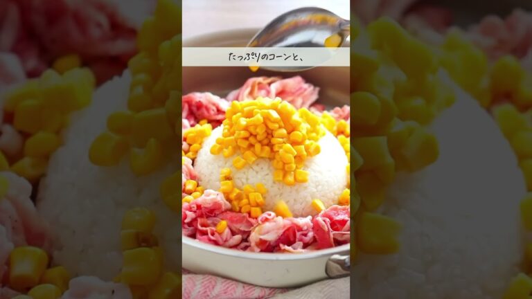 焼肉チャーハン　#shorts