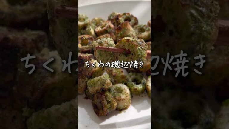 子どもも爆食い！止まらん！ちくマヨ磯辺✨