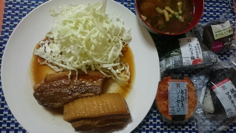 【めし日記】柔らか500ｇ豚の角煮とおにぎり３個はセブンイレブンセールで食べてみた❗