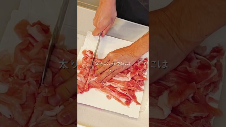 【かつや】の豚汁をおうちで作ってみた！家でもあの絶品豚汁の味が出せる。野菜たっぷり食物繊維豊富だから実はみそ汁より太らないって！投稿よかったらいいね👍意外とレシピ知らない人多いのでシェアしてあげて