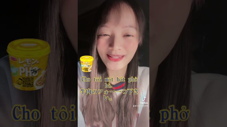 牛肉のフォーを一つ下さいってベトナム語は？🍲