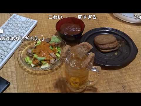 【コメ付き】マルシンハンバーグフルコース食べてみたかも
