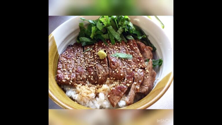 和風ステーキ丼