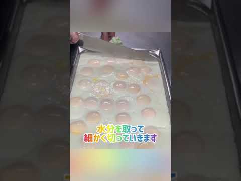 タルタルソース【レシピ動画】