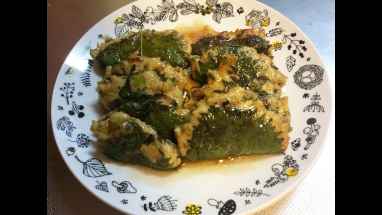 大葉の照り焼きつくね