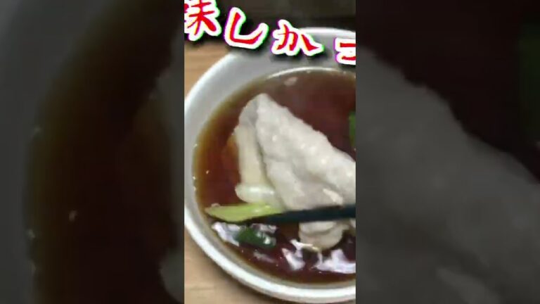 ネギニラ包み豚しゃぶ#shorts #簡単レシピ #豚肉 #ニラ #長ネギ #しゃぶしゃぶ #白だし