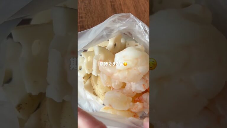 【農家のレシピ】えびマヨれんこん🍤