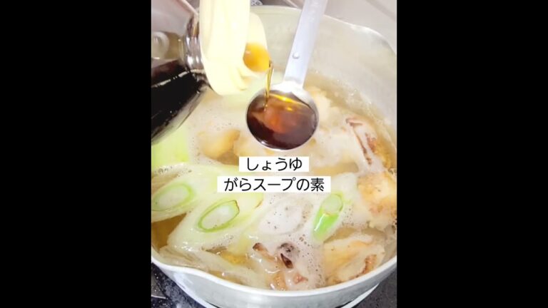 鶏とねぎの超簡単うどんだし！おうちで温かいうどんの作り方レシピ！