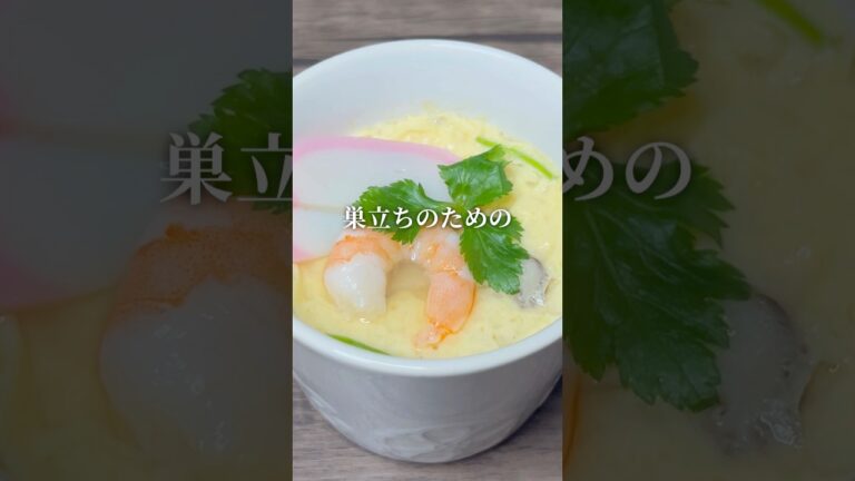 電子レンジで簡単！茶碗蒸しを作ってみた尾形と谷垣と宇佐美と鶴見中尉と土方と牛山 #shorts #ゴールデンカムイ #声真似 #簡単レシピ #料理