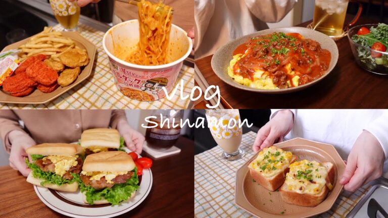 【食事vlog】毎日好きなものを食べてご機嫌に暮らすアラサー🍟🥐｜新しい食器｜てりたまサンド、オムハヤシ、コーンチーズトースト、ロゼブルダック、クロワッサンパイ、etc.｜自炊記録