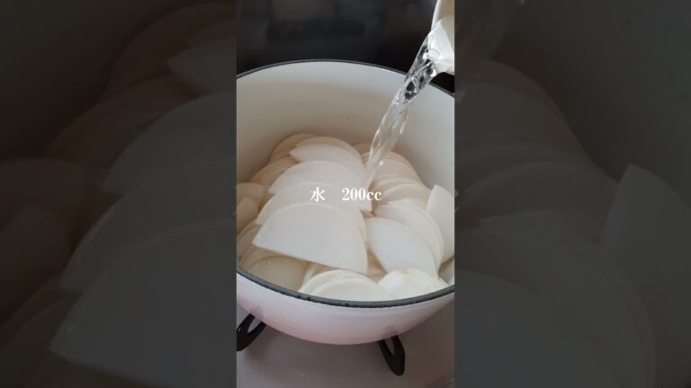 かぶのスープ　 #薬膳レシピ #薬膳