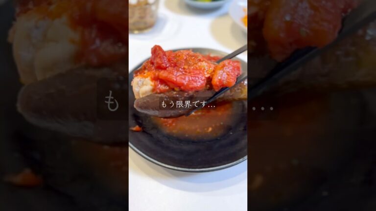 火を使わずに4品！ナスサンドトマト煮　#ダイエットレシピ #レンジで簡単