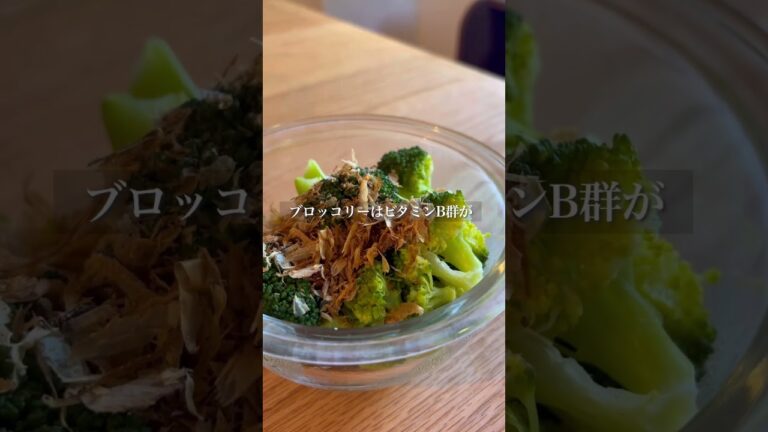 食べて痩せる🔥ダイエット弁当