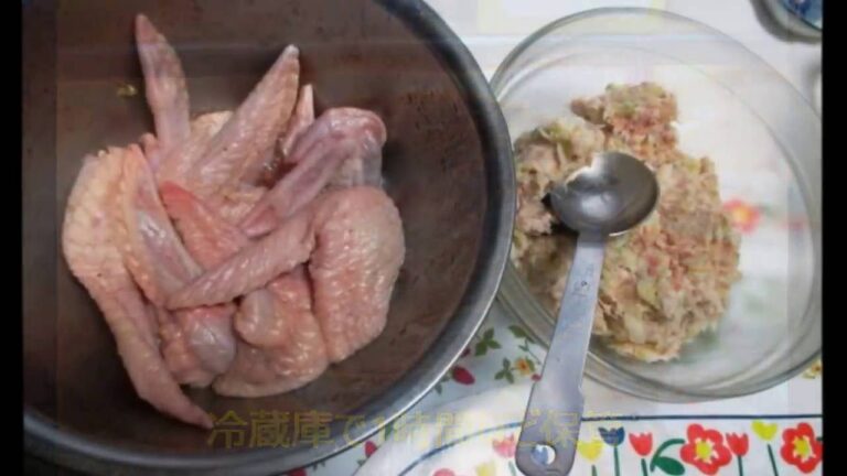 手羽先き揚げ餃子の作り方