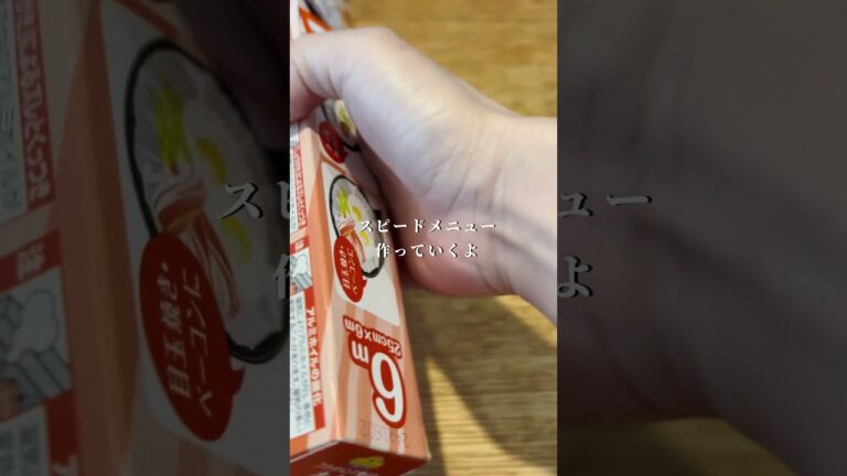 【パリパリたまらん！簡単すぎるしらすピザ】