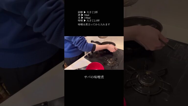 休日のお弁当つくりおき