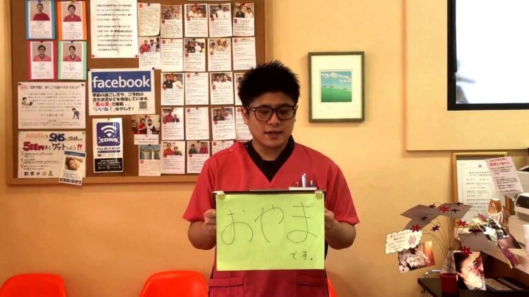 【トマトは美肌を維持するのに優秀な野菜なんです！】鍼灸・整体が得意な整骨院惠心堂へ・福岡市中央区薬院駅近く