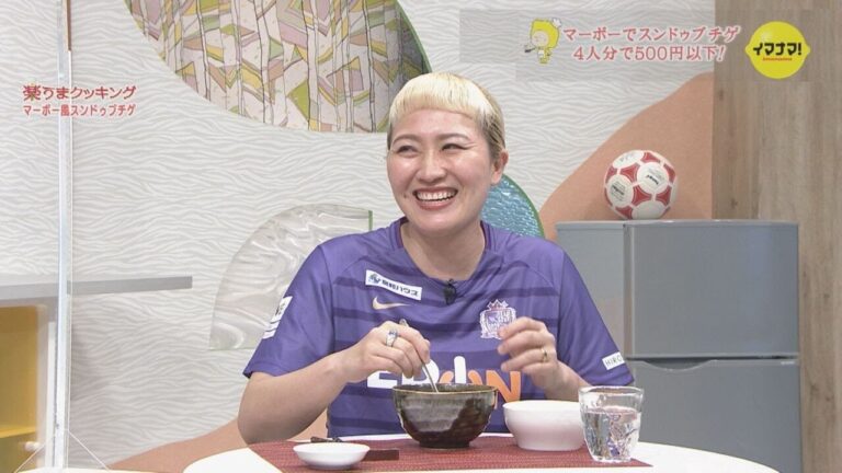 マーボー風スンドゥブチゲ　試食は丸山桂里奈さん♪【4人分で500円以下！節約レシピ】