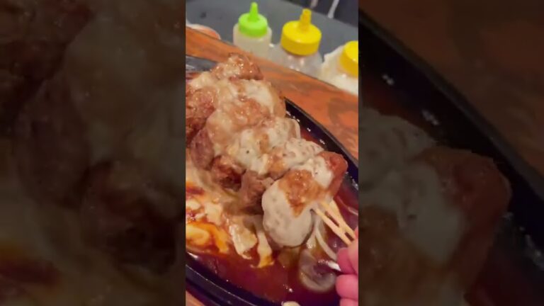 450gで999円の本格ハンバーグ！滝チーズでごはんが無限にすすむ！【学芸大学グルメ 煮ジル】#shorts