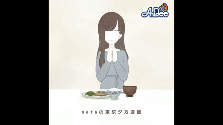 牛すじスパイスカレー、きゅうりとパプリカとハムの簡単マリネ（2024年7/26（金）放送）