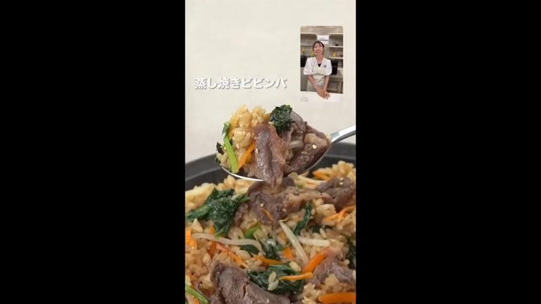 ビストロライブキッチンseason5 ～蒸し焼きビビンバ＆回鍋肉～【パナソニック公式】