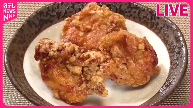 【からあげまとめ】4個のうち1つには激辛ソースが... 300年の歴史を持つ、今治名物「せんざんき」 / 1日50kg売れる鶏肉専門店の唐揚げ　など （日テレNEWSLIVE）