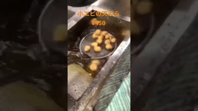 #小エビの天ぷら ¥450 #ディナータイムメニュー #夜のみ #長崎ちゃんぽん旬 #中華料理旬 #吉塚 #博多