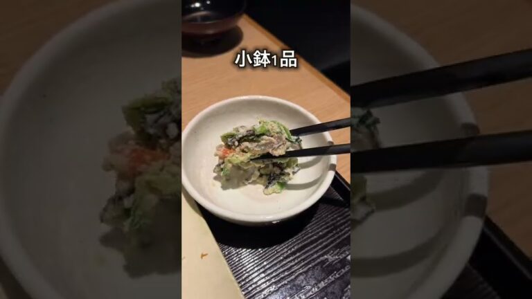 【食べ放題】鯛めし食べ放題ランチに行ってきた！【銀座】