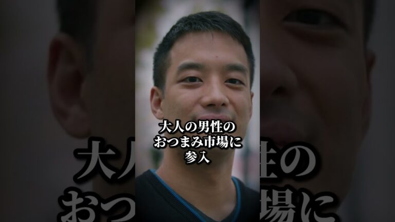 カラムーチョは湖池屋の最後の切り札だった #shorts