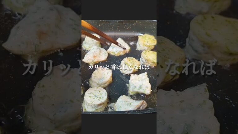 コスパ最強のエリンギレシピ #shorts #料理 #レシピ