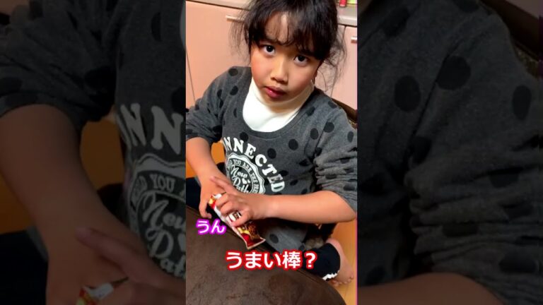 やみつき納豆食べてみた！【Tried addictive natto!】