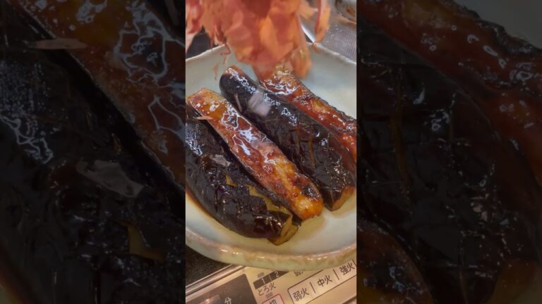 【バターのコクにかつお節の塩味】茄子ステーキ #shorts