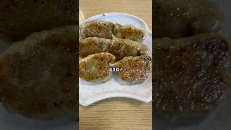 久しぶりに、川市さんに、餃子と味噌煮込みうどん頂きに#shorts #餃子 #味噌煮込みうどん #美味しい #japanesefood