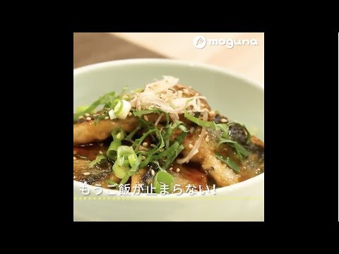 もうご飯が止まらない！ さんまの蒲焼丼