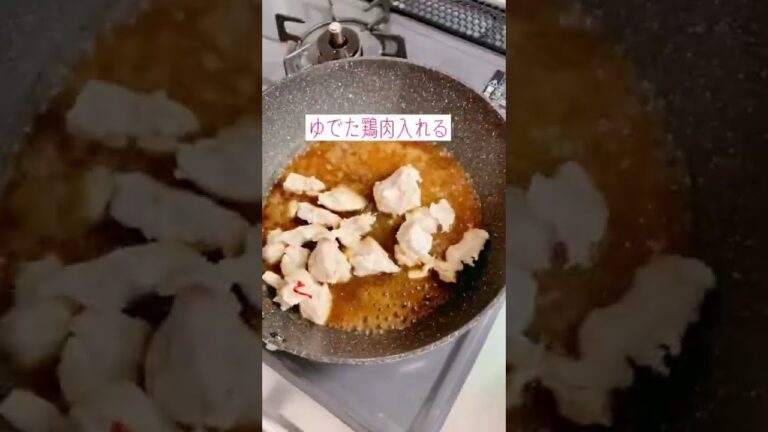 【豆腐親子丼】ダイエットレシピ！低カロリーで美味しいーー！節約簡単！#Shorts #鶏むね肉 #親子丼 #卵 #eat  #音楽 #ミライチズ #ダイエット #food #egg