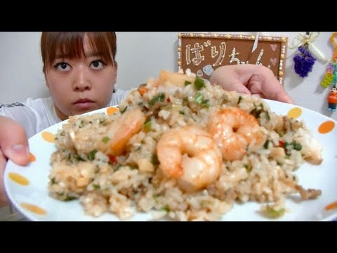 【激ウマ手抜き】海老香ばしい餃子チャーハンとわかめスープ【スタミナ】