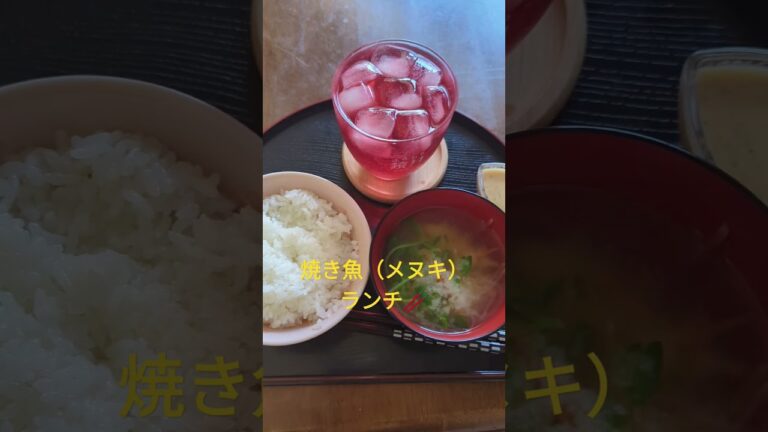 メヌキの塩麹焼き、厚揚げ焼き、ブロッコリーサラダ、大根と人参の味噌汁✨　