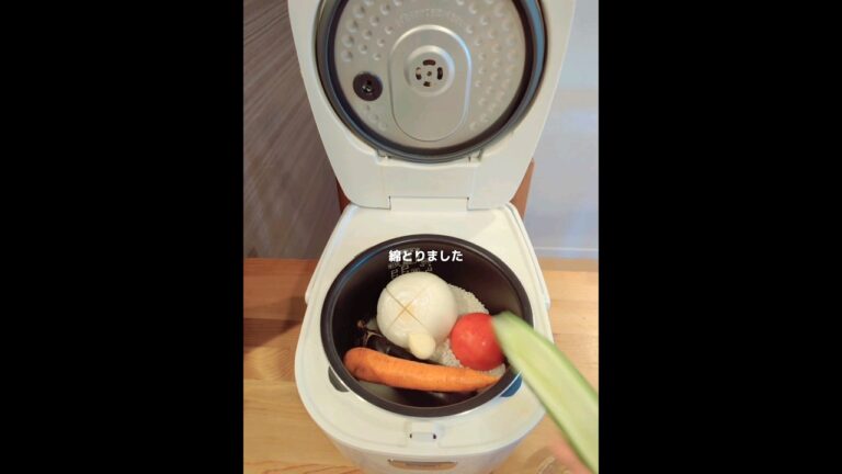 炊飯器でカレーリゾット#炊飯器レシピ#炊飯器#炊飯器調理#炊飯器幼児食#時短レシピ#調理時間は自由時間#ワーママごはん　　