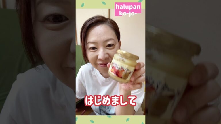 りんご☆バター【食パンアレンジ】＃shorts