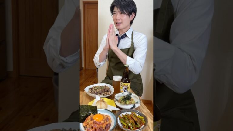 息臭そうって言われたのでご飯作ってみました☺️☺️☺️