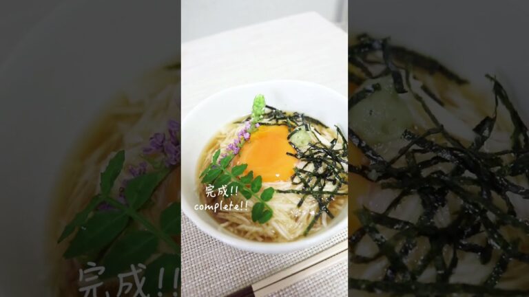 山芋そうめんって知ってますか？☺︎